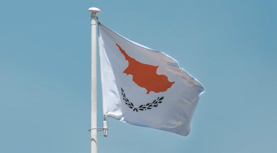 From 2 Days to 10 Seconds: Cyprus to Achieve Real-time Online Transfers